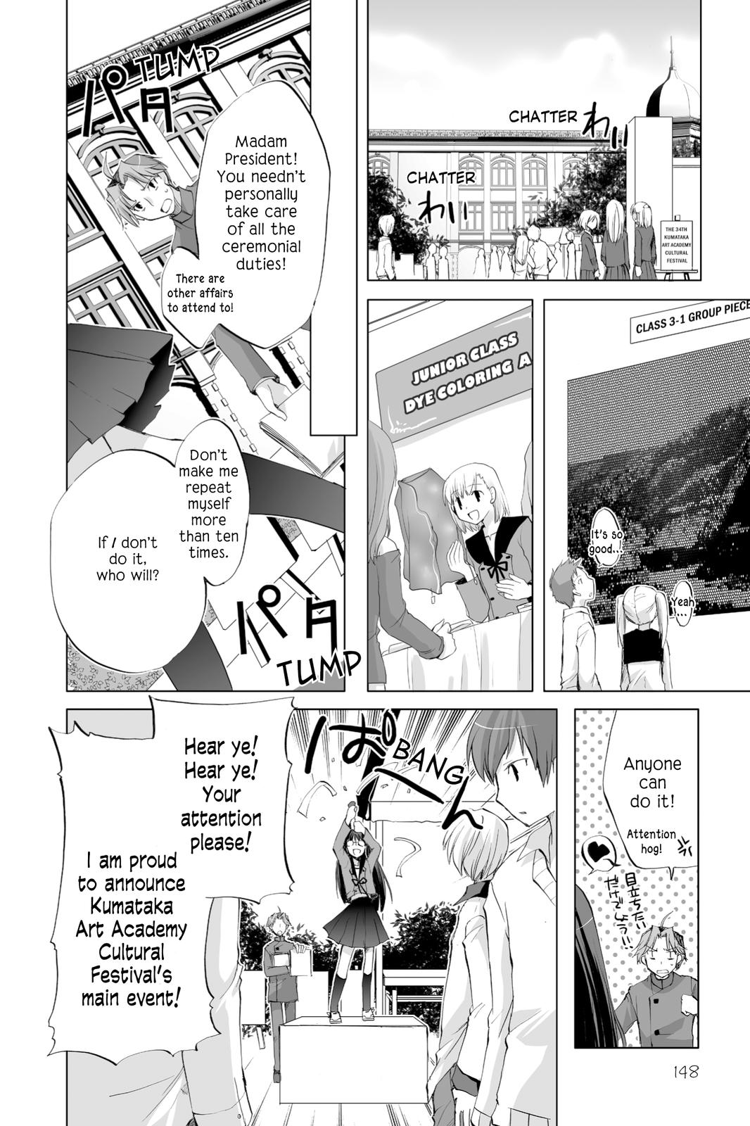 Hitohira Chapter 15 page 2 - Chapter 15: You Are Not Alone