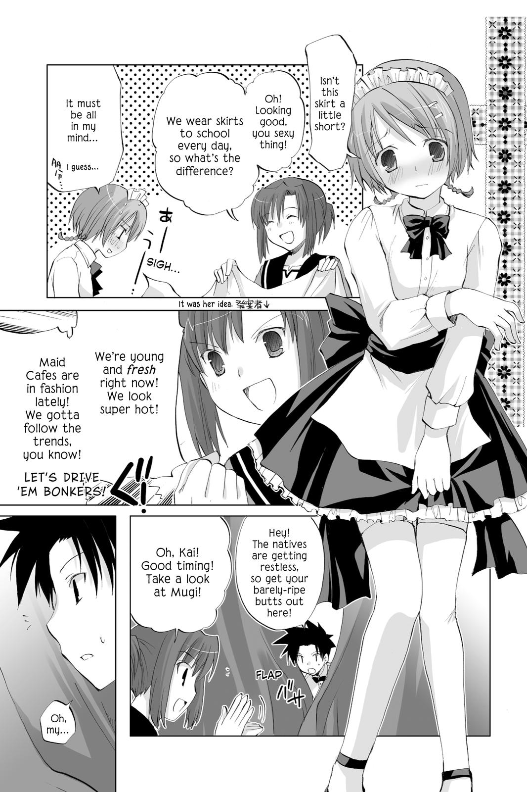 Hitohira Chapter 15 page 5 - Chapter 15: You Are Not Alone