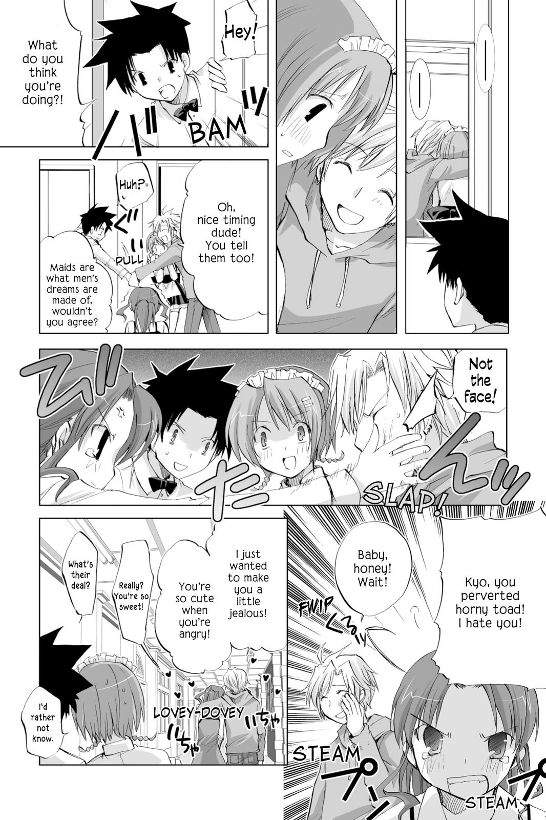 Hitohira Chapter 15 page 8 - Chapter 15: You Are Not Alone