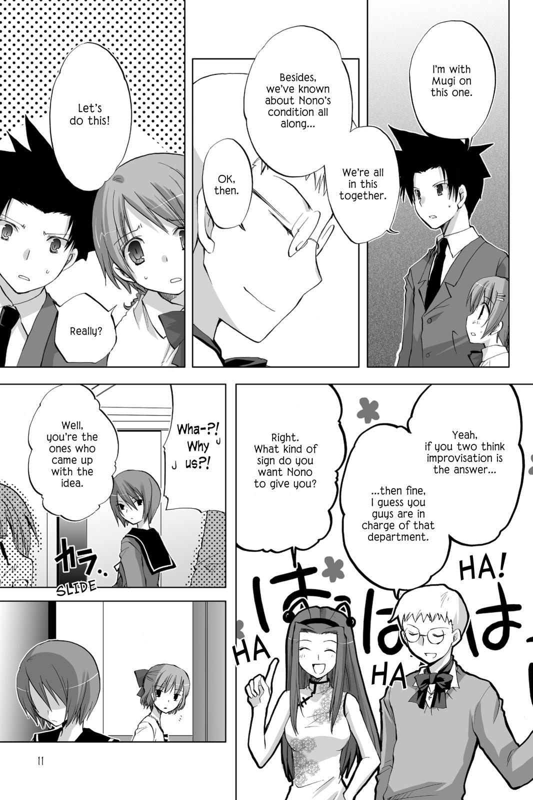 Hitohira Chapter 16 page 12 - Chapter 16: For This Day