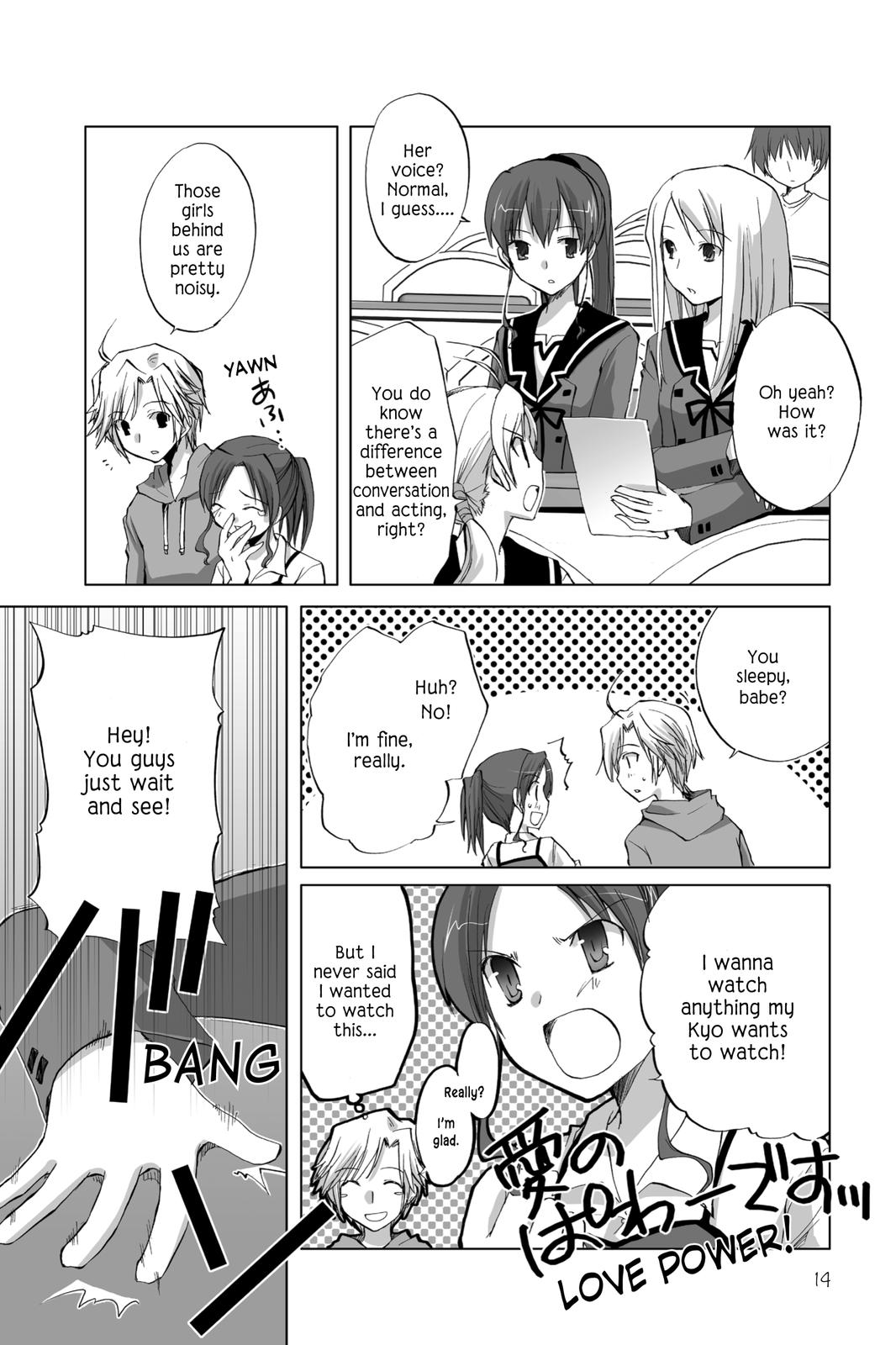 Hitohira Chapter 16 page 15 - Chapter 16: For This Day
