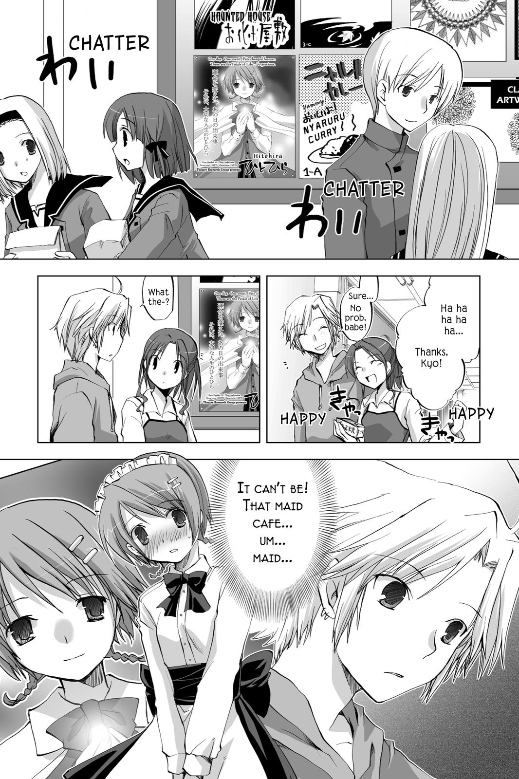 Hitohira Chapter 16 page 5 - Chapter 16: For This Day