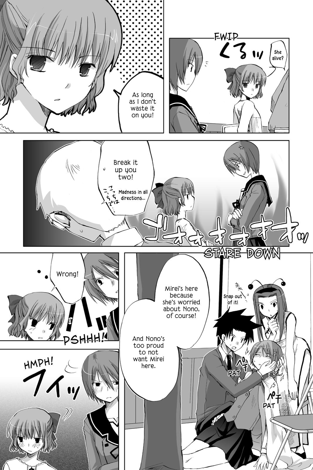 Hitohira Chapter 16 page 8 - Chapter 16: For This Day