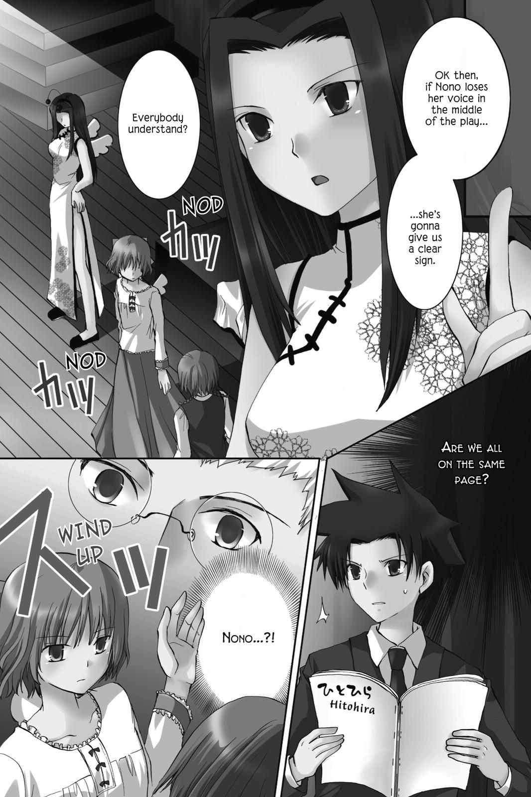 Hitohira Chapter 17 page 1 - Chapter 17: Only Me, Now