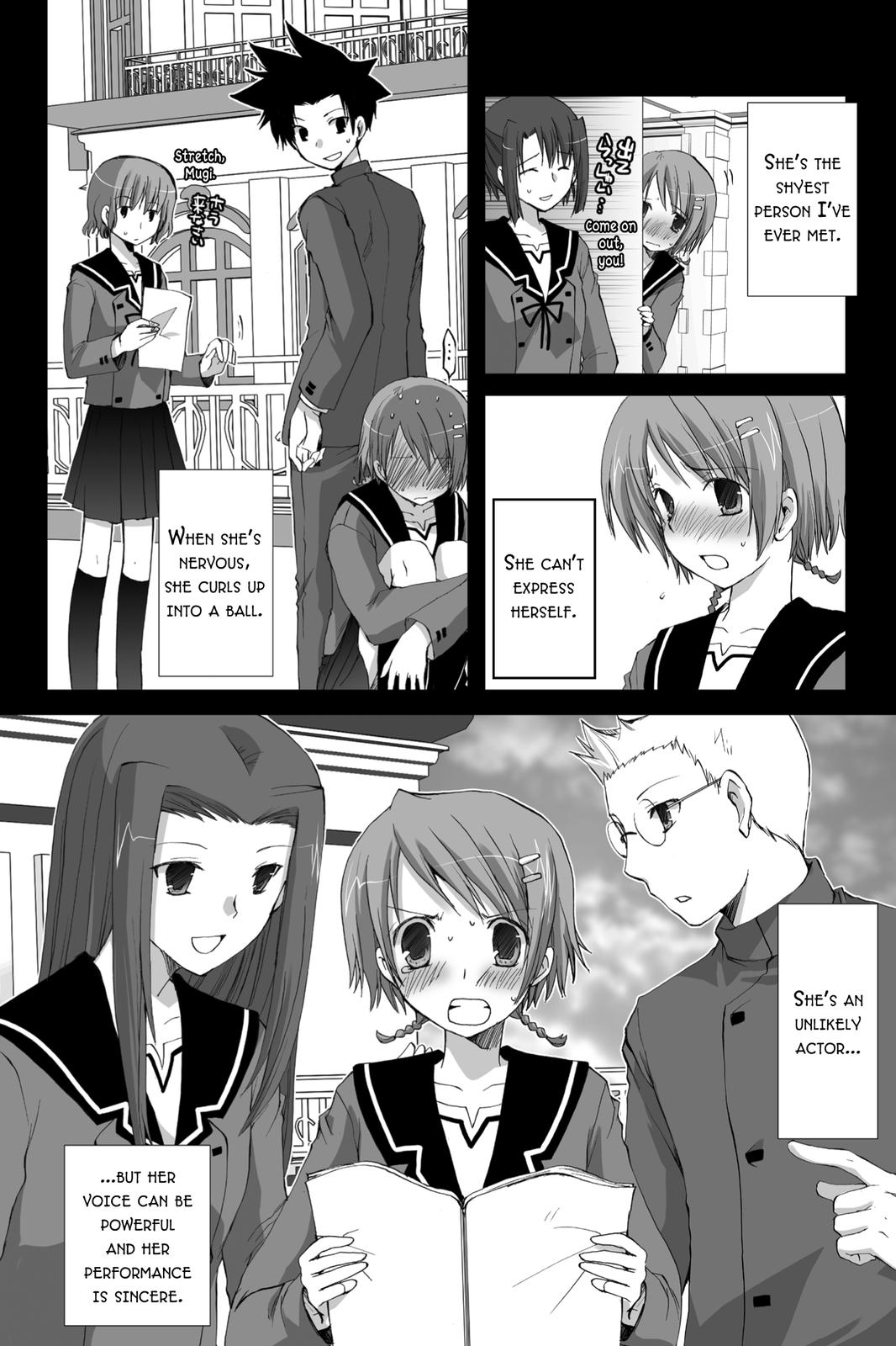 Hitohira Chapter 17 page 12 - Chapter 17: Only Me, Now