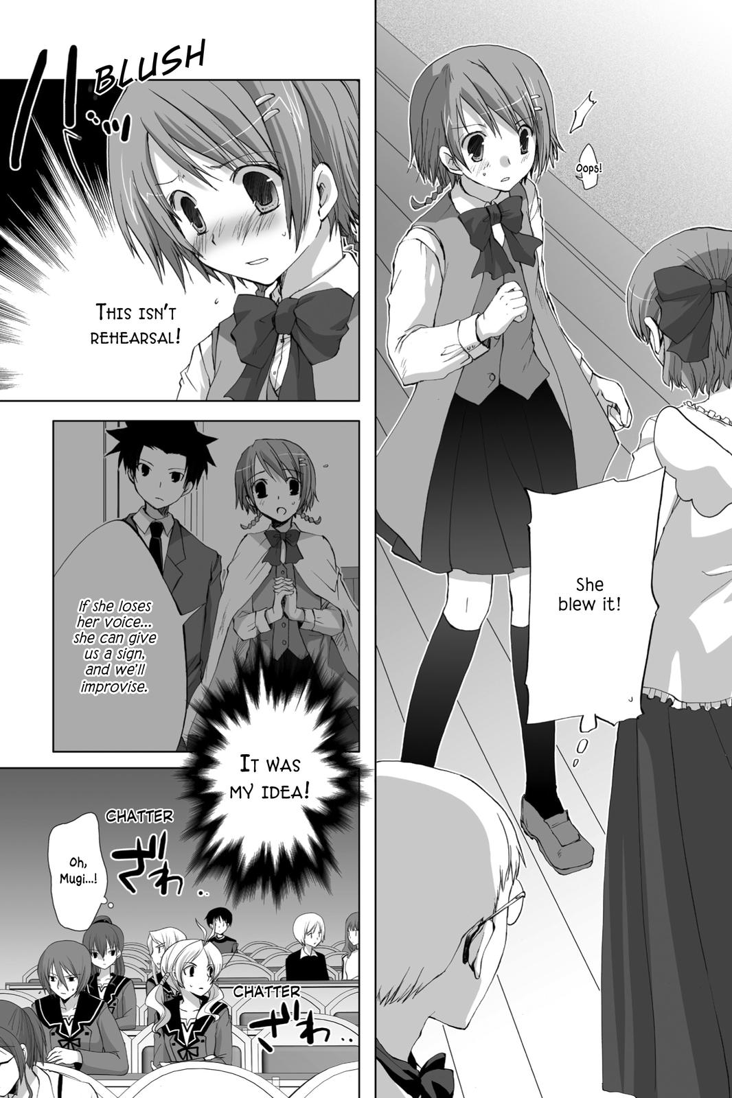 Hitohira Chapter 17 page 6 - Chapter 17: Only Me, Now