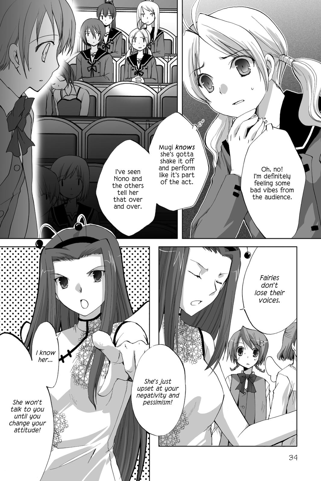 Hitohira Chapter 17 page 7 - Chapter 17: Only Me, Now