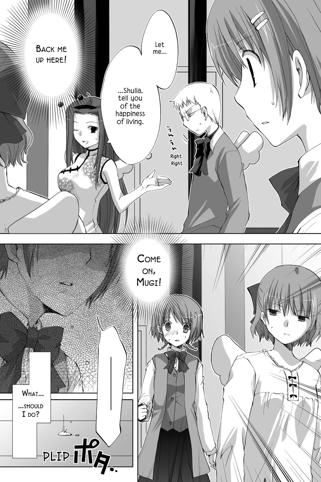 Hitohira Chapter 17 page 8 - Chapter 17: Only Me, Now