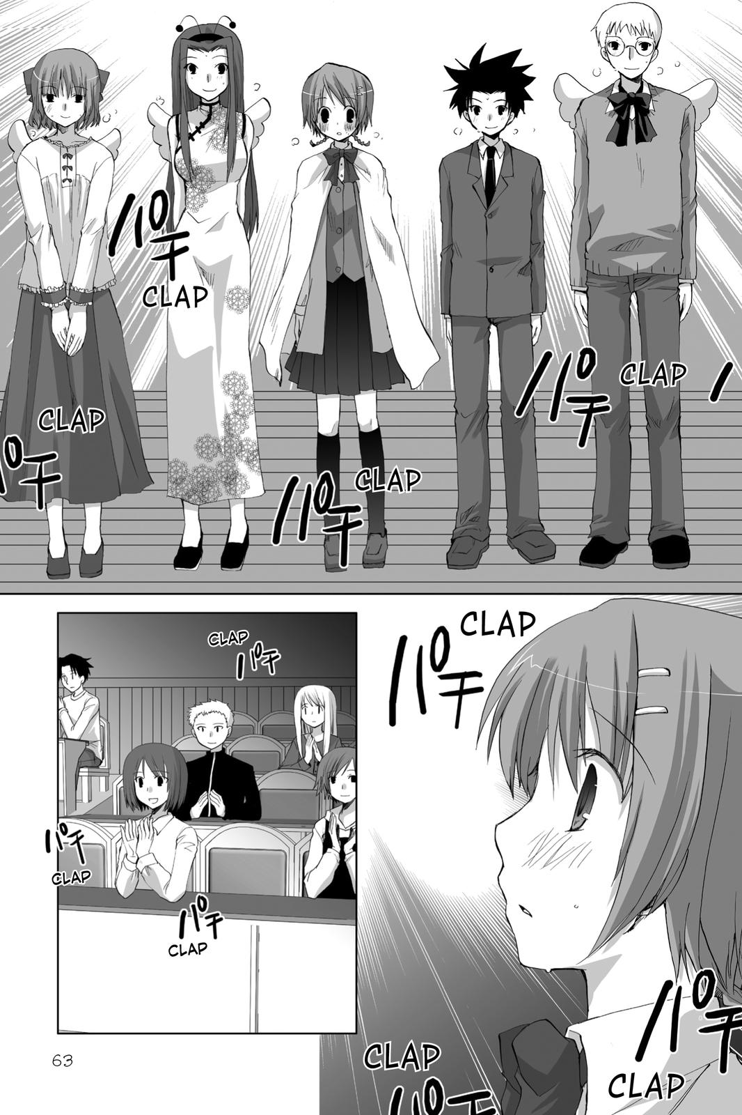 Hitohira Chapter 18 page 11 - Chapter 18: Won't Forget This Day