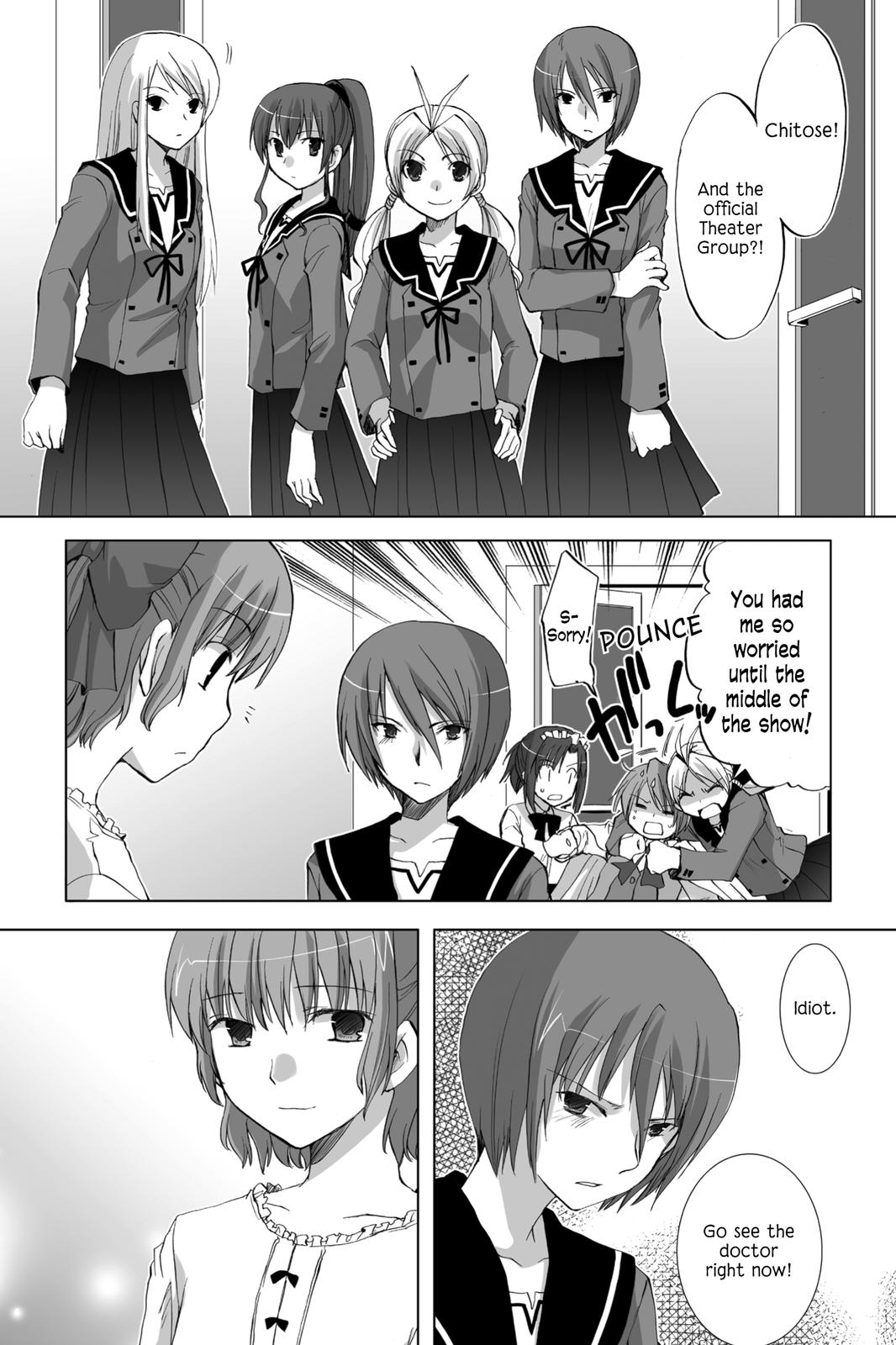 Hitohira Chapter 18 page 16 - Chapter 18: Won't Forget This Day