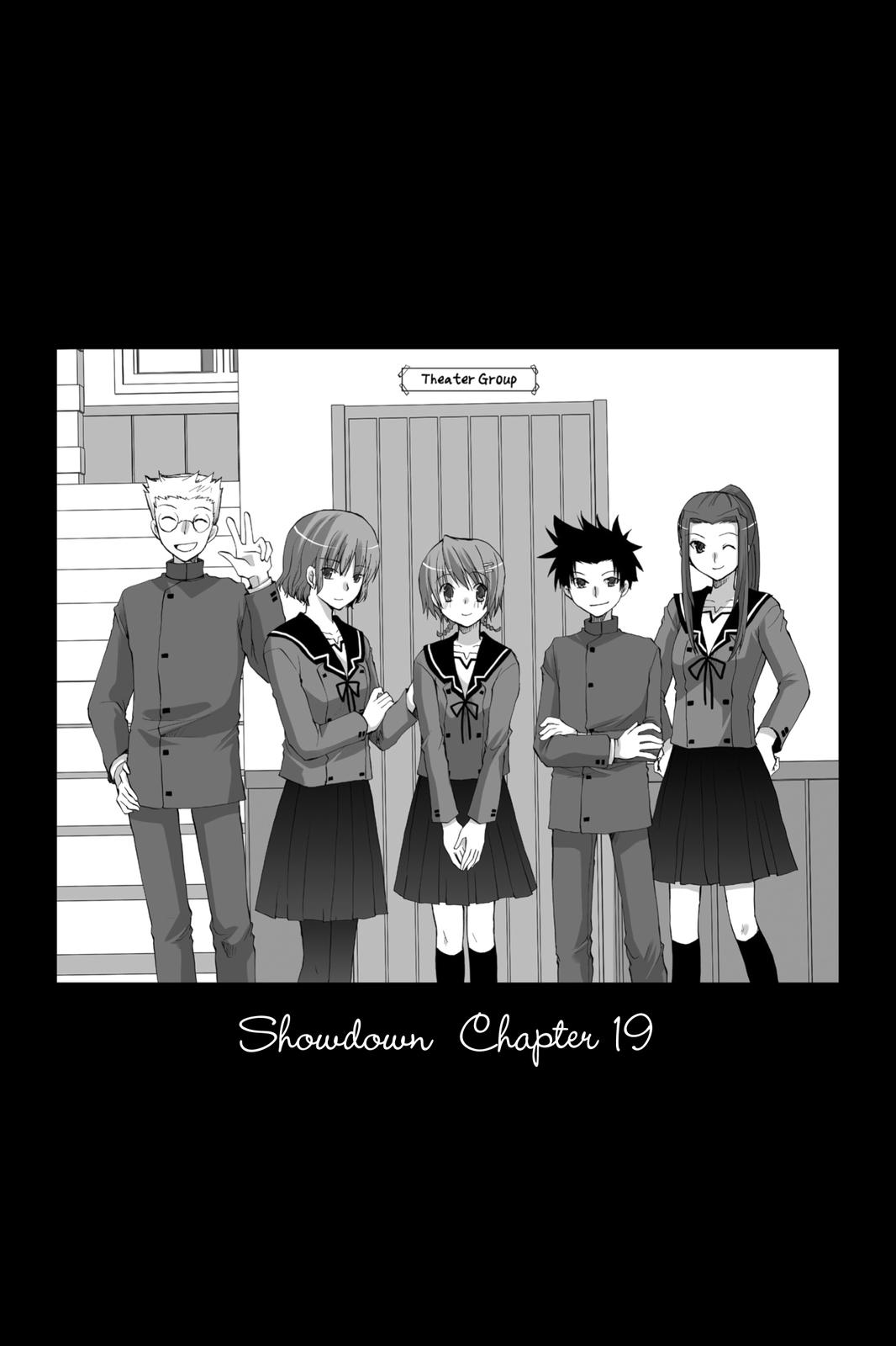 Hitohira Chapter 19 page 1 - Chapter 19: Showdown