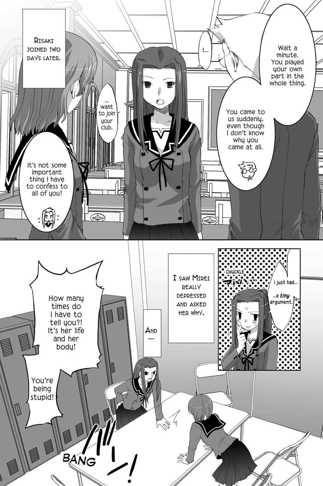 Hitohira Chapter 19 page 12 - Chapter 19: Showdown