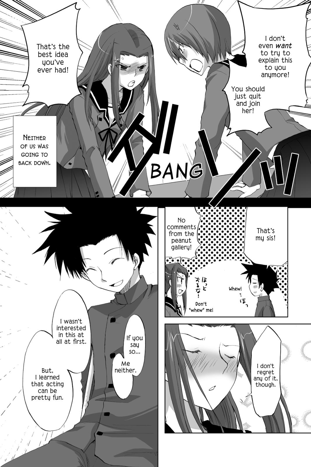 Hitohira Chapter 19 page 13 - Chapter 19: Showdown