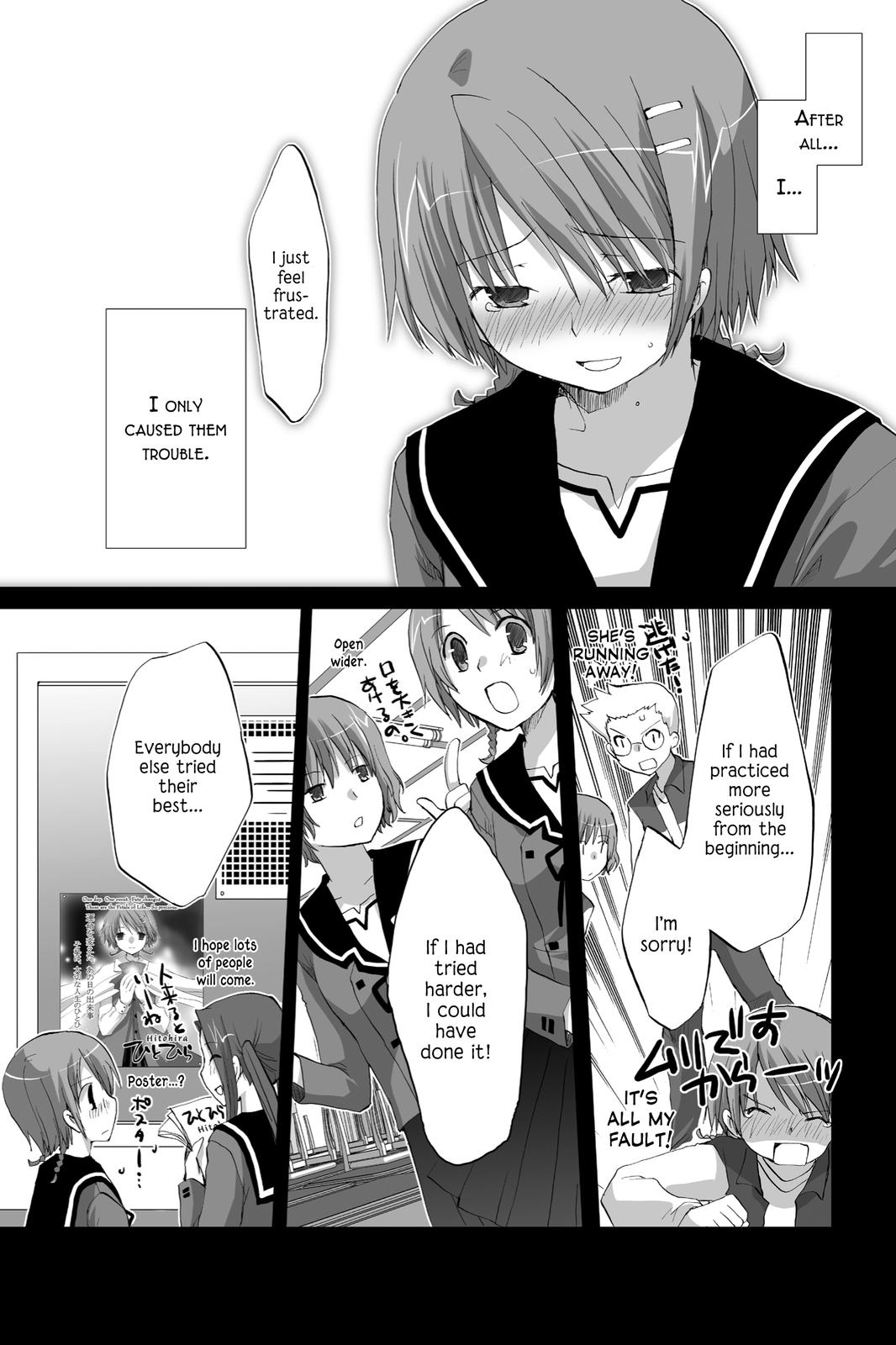 Hitohira Chapter 19 page 16 - Chapter 19: Showdown