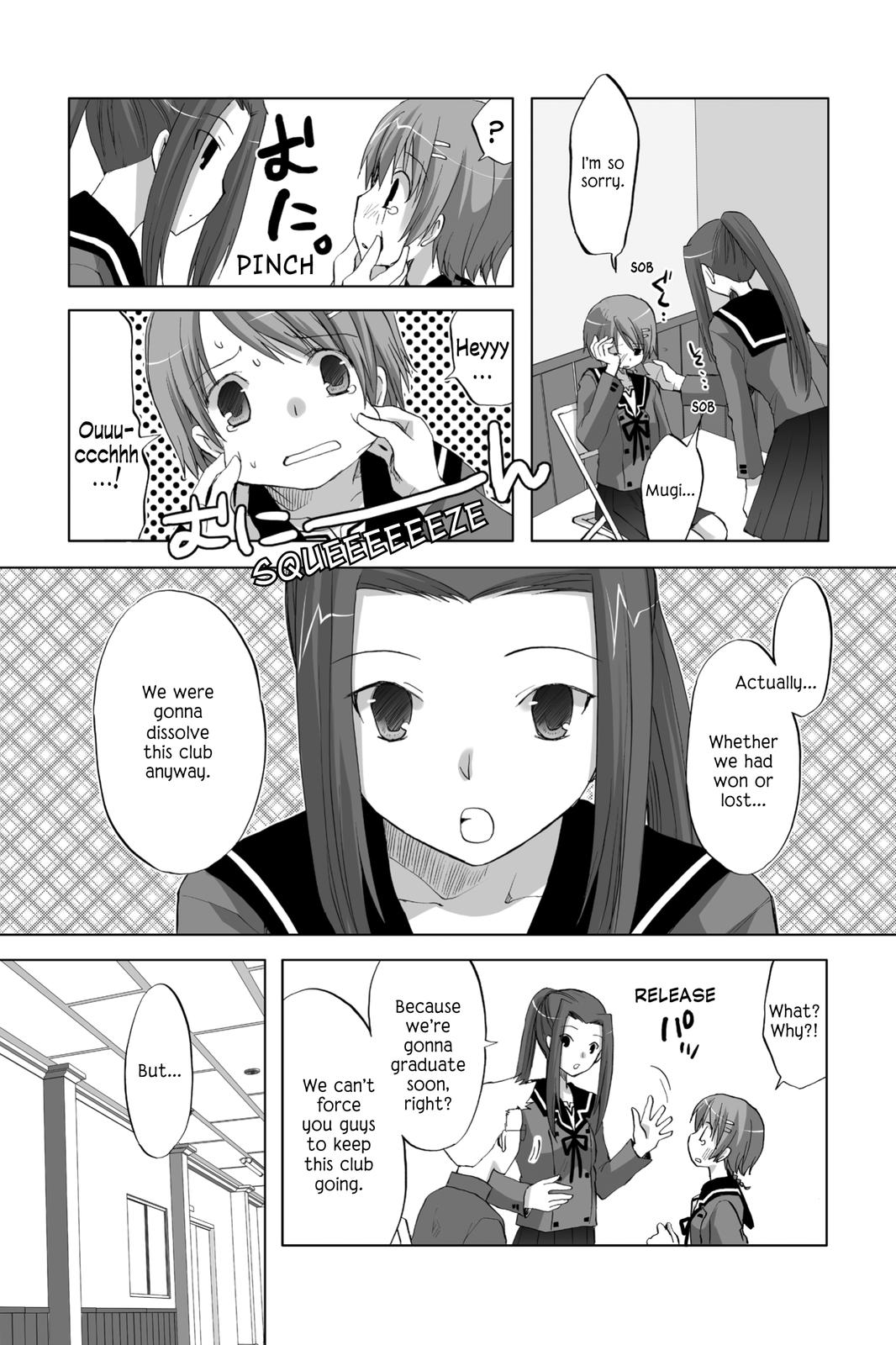 Hitohira Chapter 19 page 17 - Chapter 19: Showdown