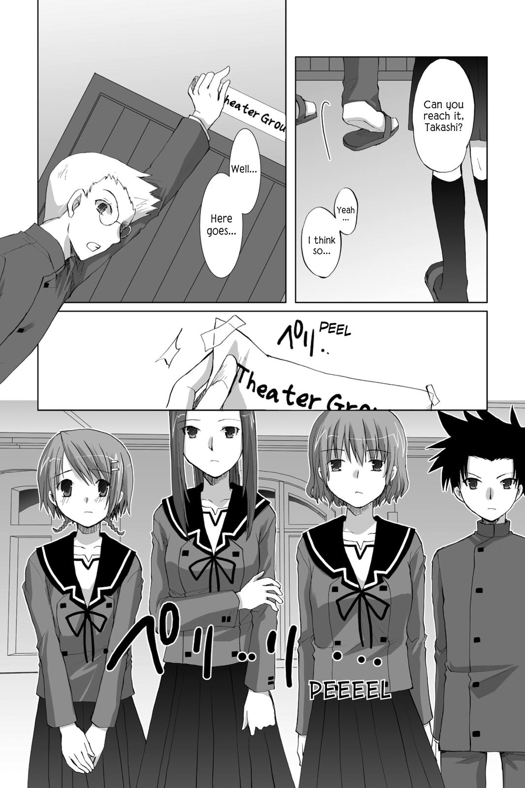 Hitohira Chapter 19 page 20 - Chapter 19: Showdown