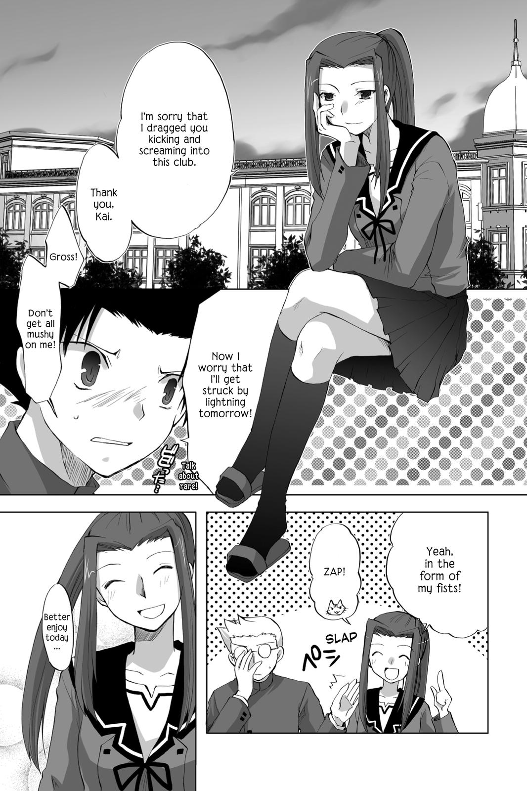 Hitohira Chapter 19 page 7 - Chapter 19: Showdown
