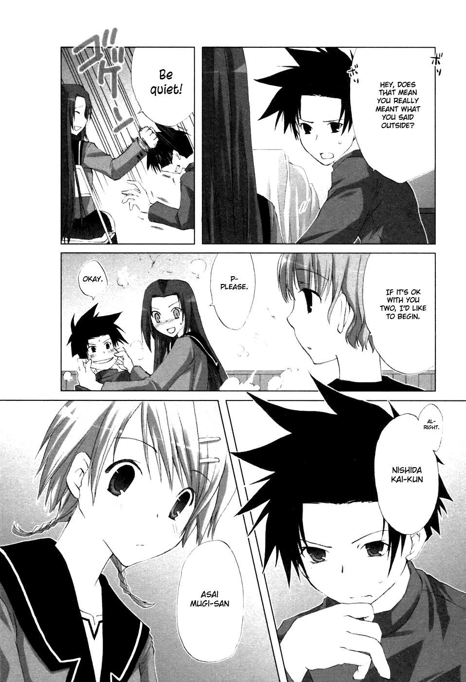 Hitohira Chapter 2 page 13 - Chapter 2 v2