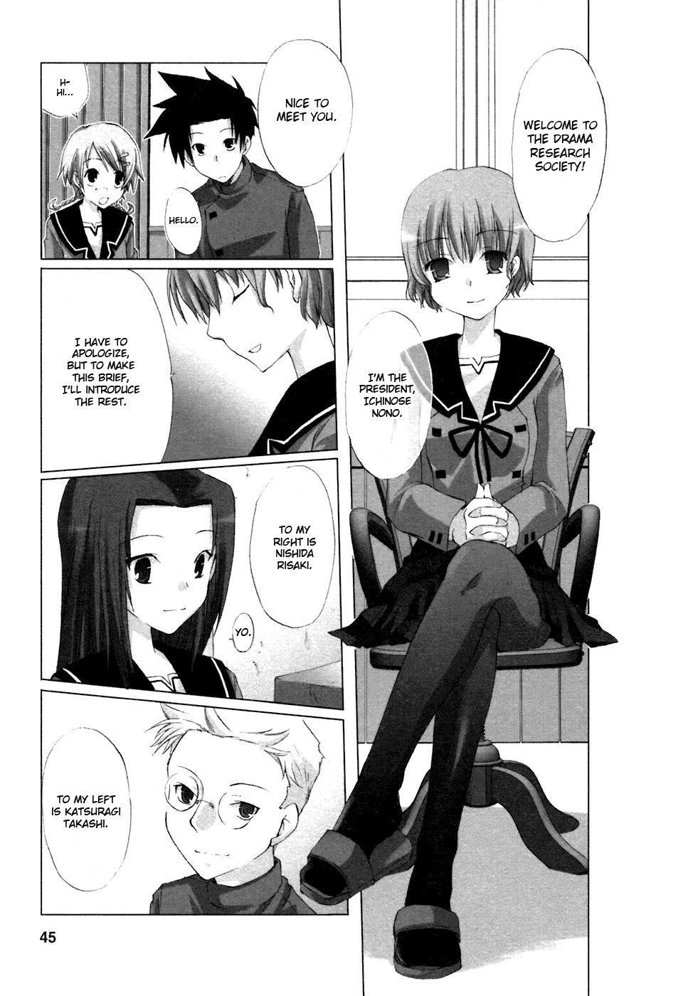 Hitohira Chapter 2 page 14 - Chapter 2 v2