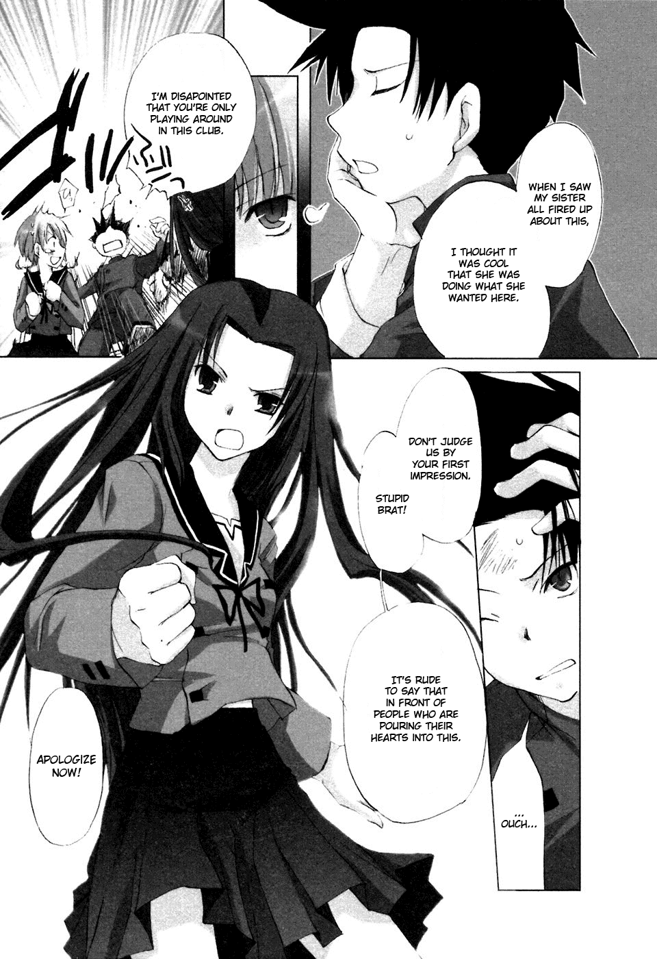 Hitohira Chapter 2 page 16 - Chapter 2 v2