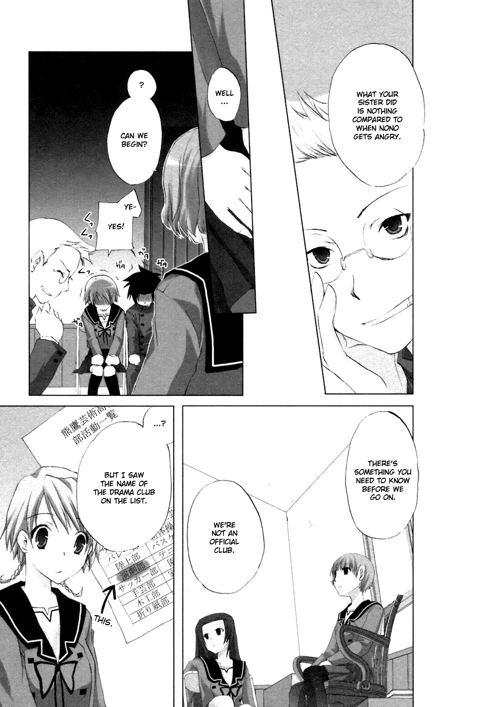Hitohira Chapter 2 page 18 - Chapter 2 v2