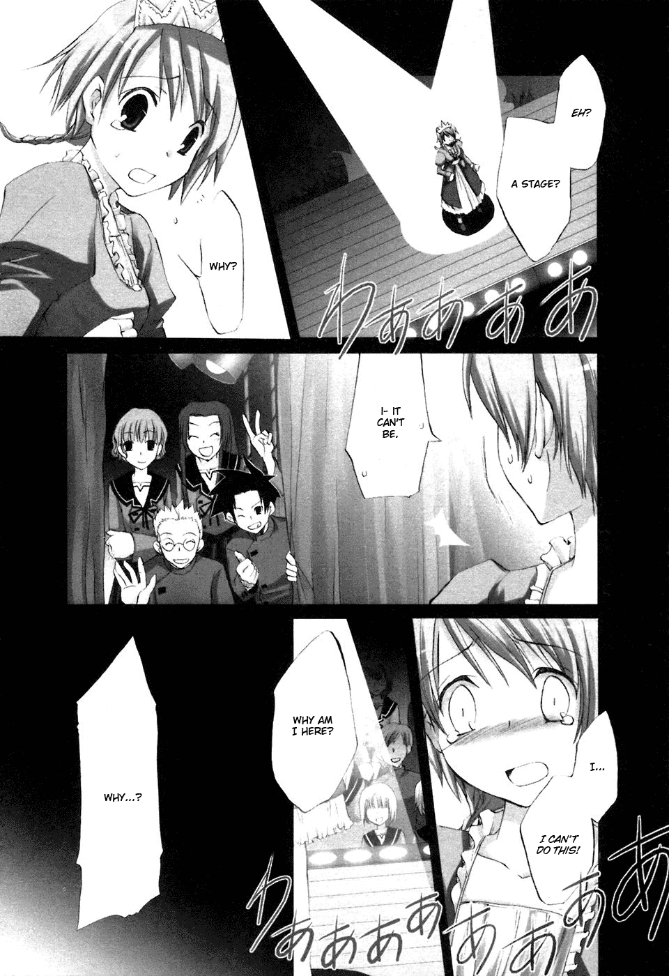 Hitohira Chapter 2 page 3 - Chapter 2 v2