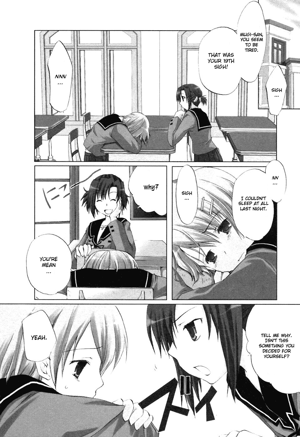 Hitohira Chapter 2 page 5 - Chapter 2 v2