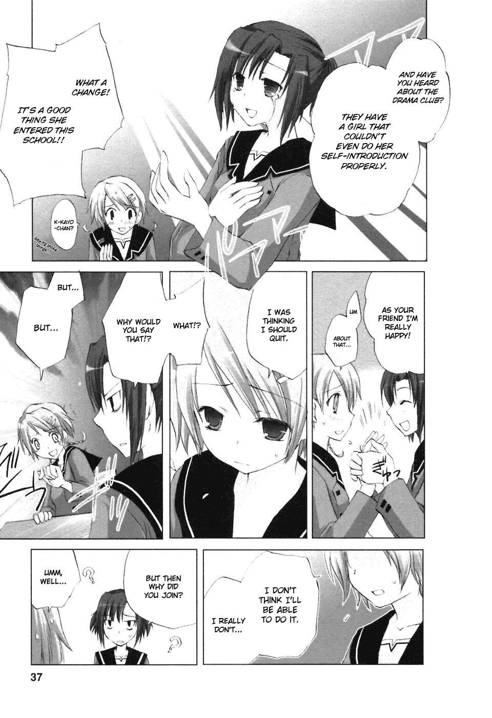 Hitohira Chapter 2 page 6 - Chapter 2 v2