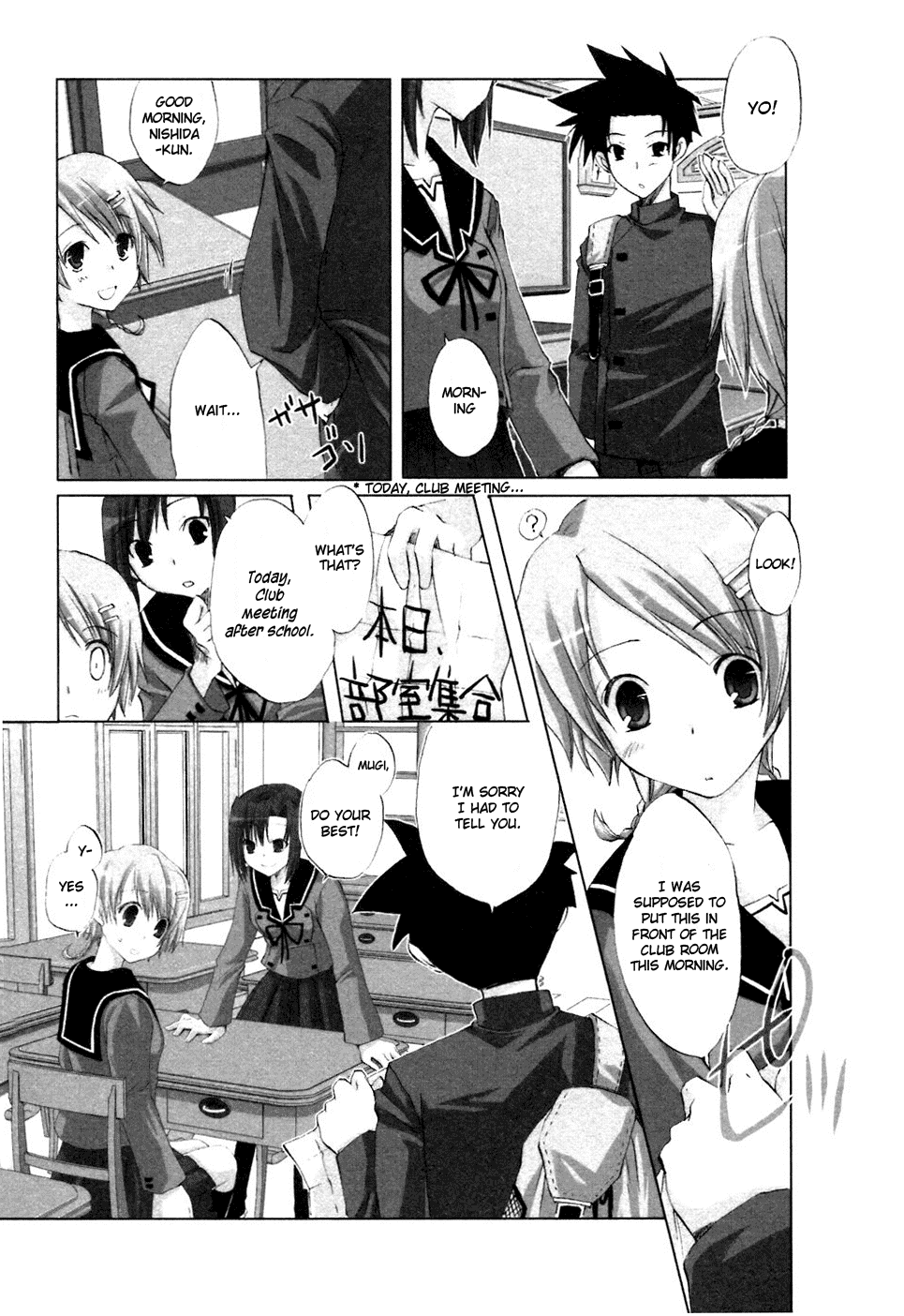 Hitohira Chapter 2 page 8 - Chapter 2 v2