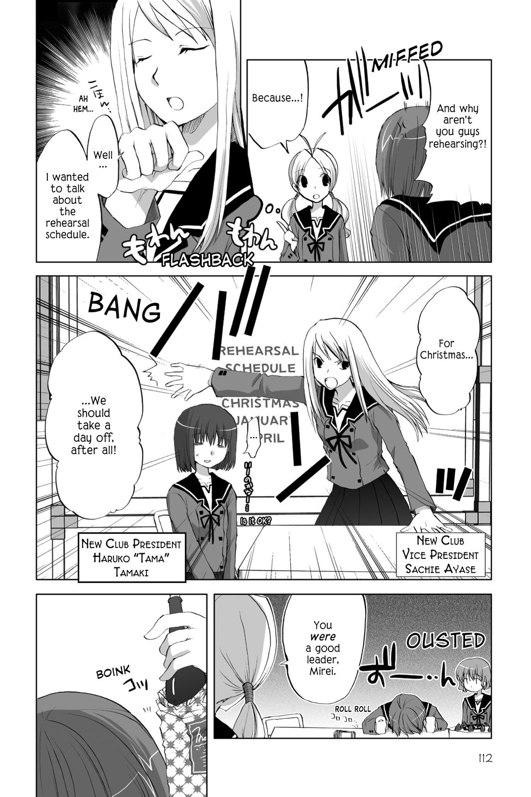 Hitohira Chapter 20 page 13 - Chapter 20: Chitose's Challenge