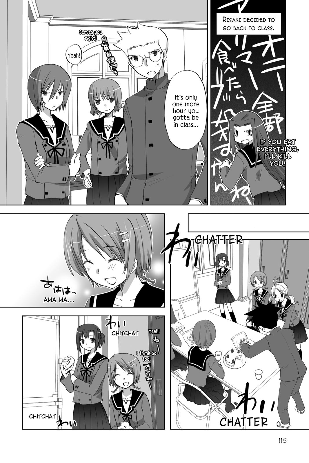 Hitohira Chapter 20 page 17 - Chapter 20: Chitose's Challenge