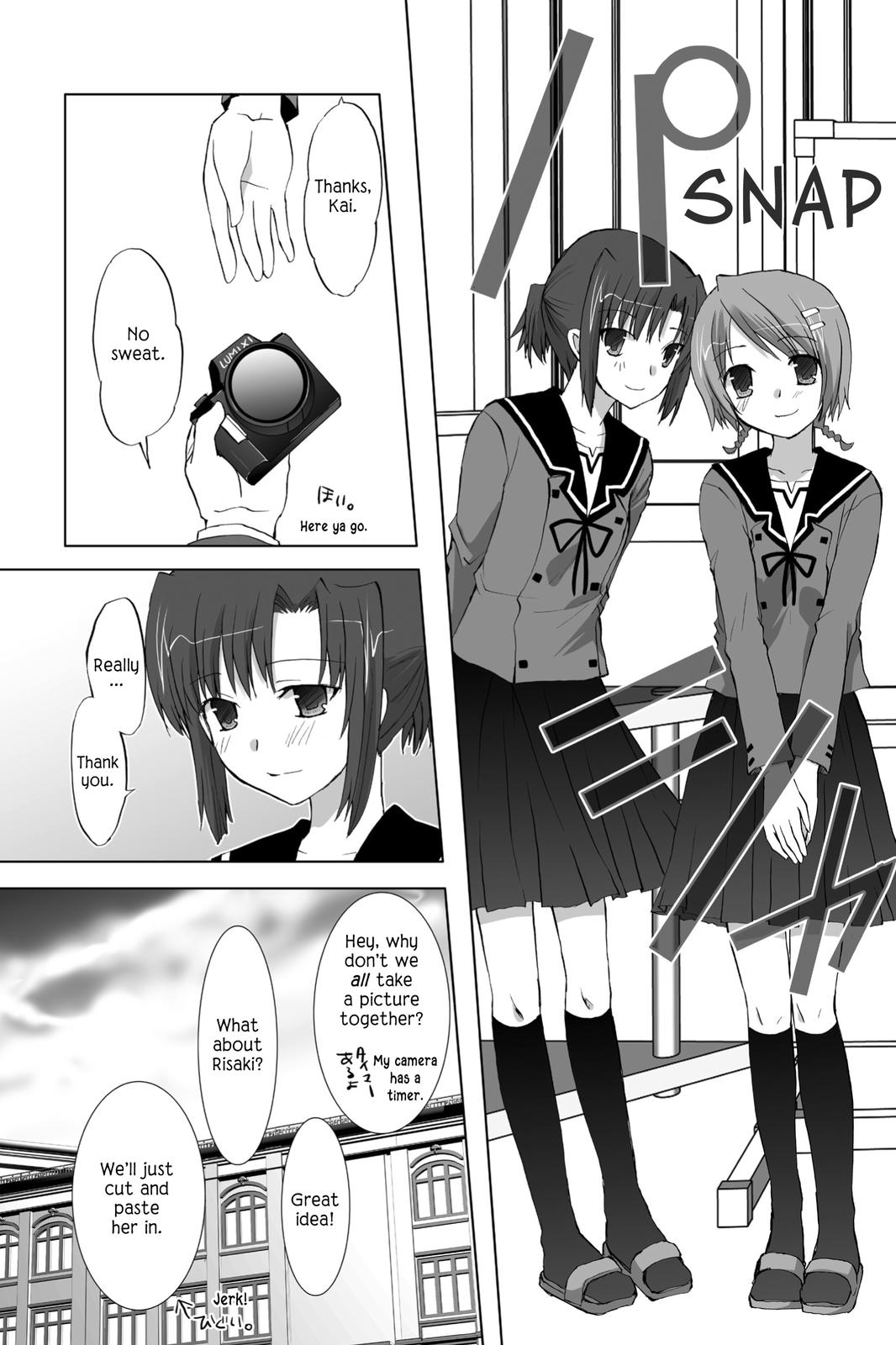 Hitohira Chapter 20 page 19 - Chapter 20: Chitose's Challenge