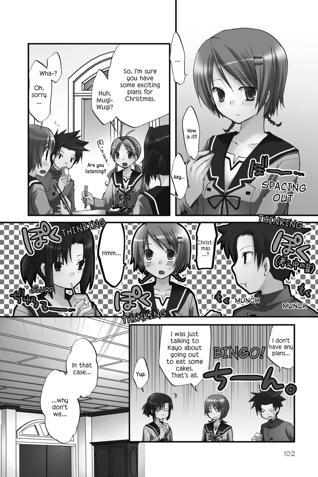 Hitohira Chapter 20 page 3 - Chapter 20: Chitose's Challenge