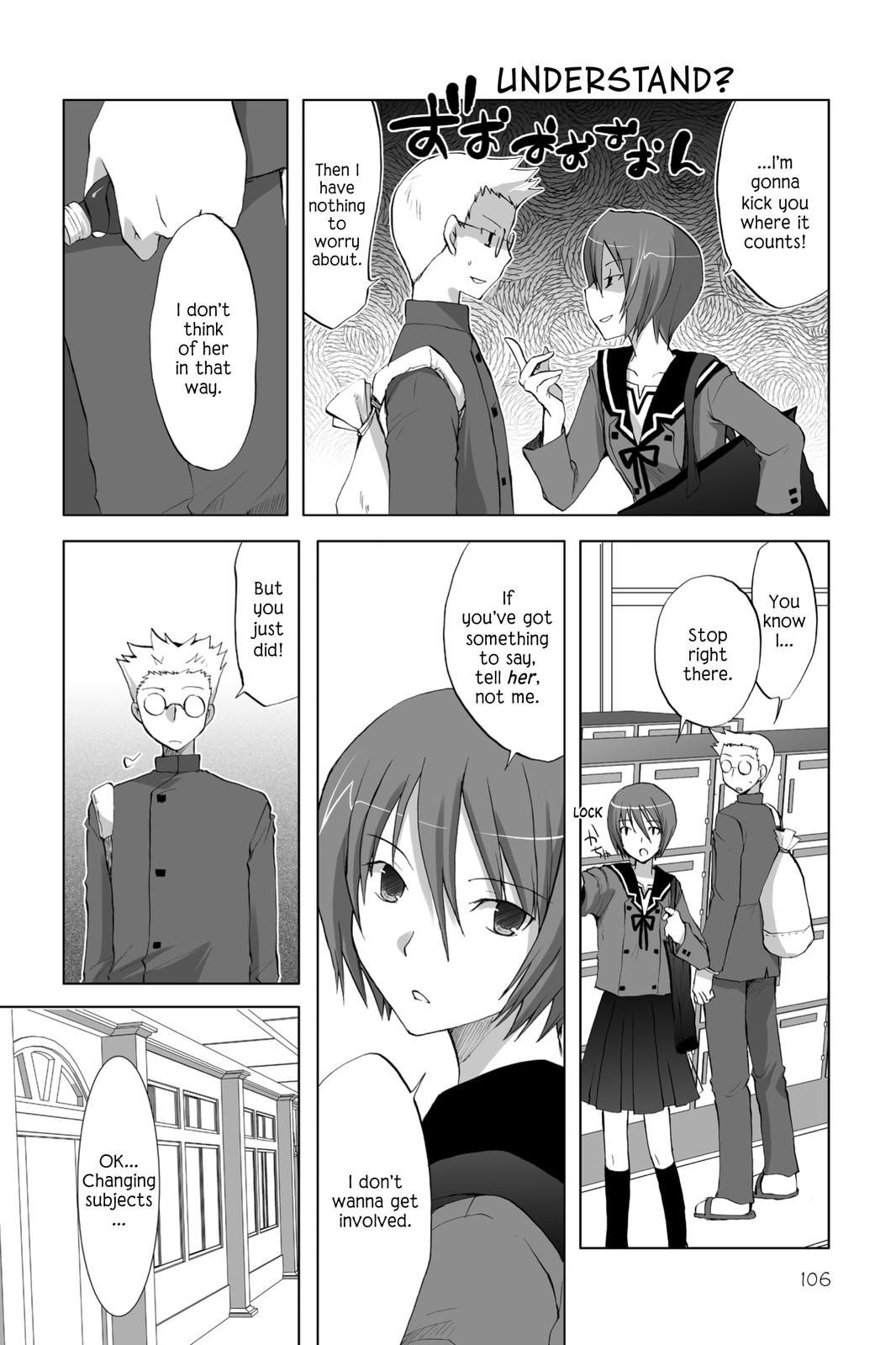 Hitohira Chapter 20 page 7 - Chapter 20: Chitose's Challenge