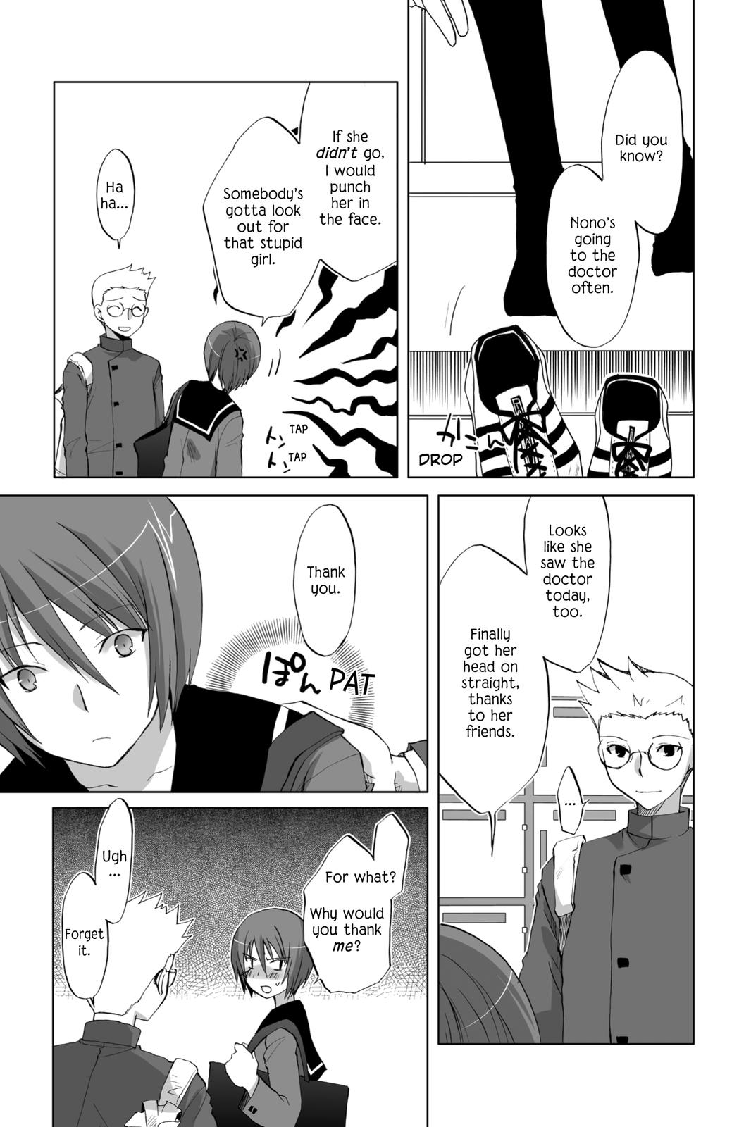 Hitohira Chapter 20 page 8 - Chapter 20: Chitose's Challenge