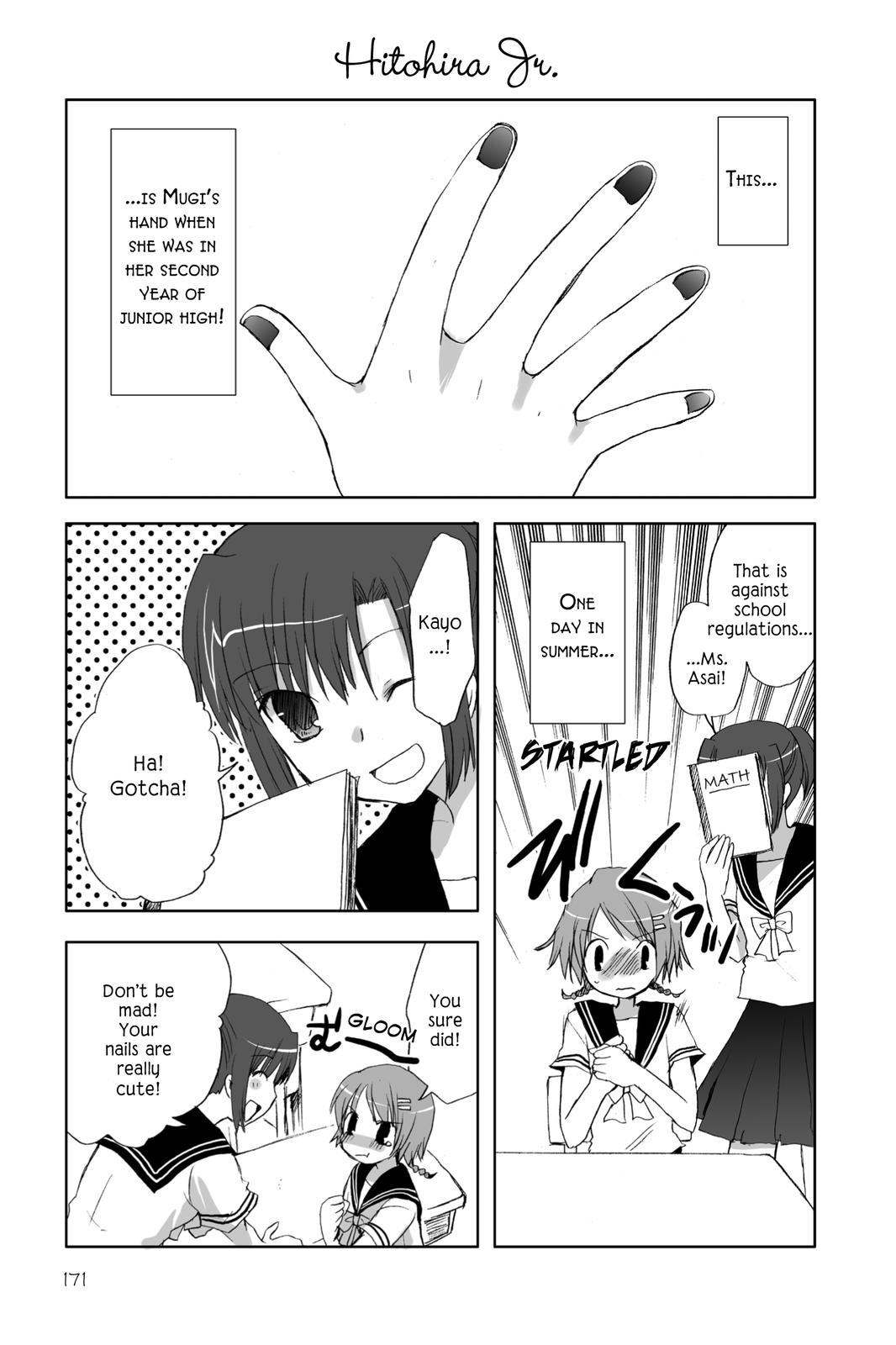 Hitohira Chapter 22.5 page 1 - Chapter 22.5: Hitohira Jr.