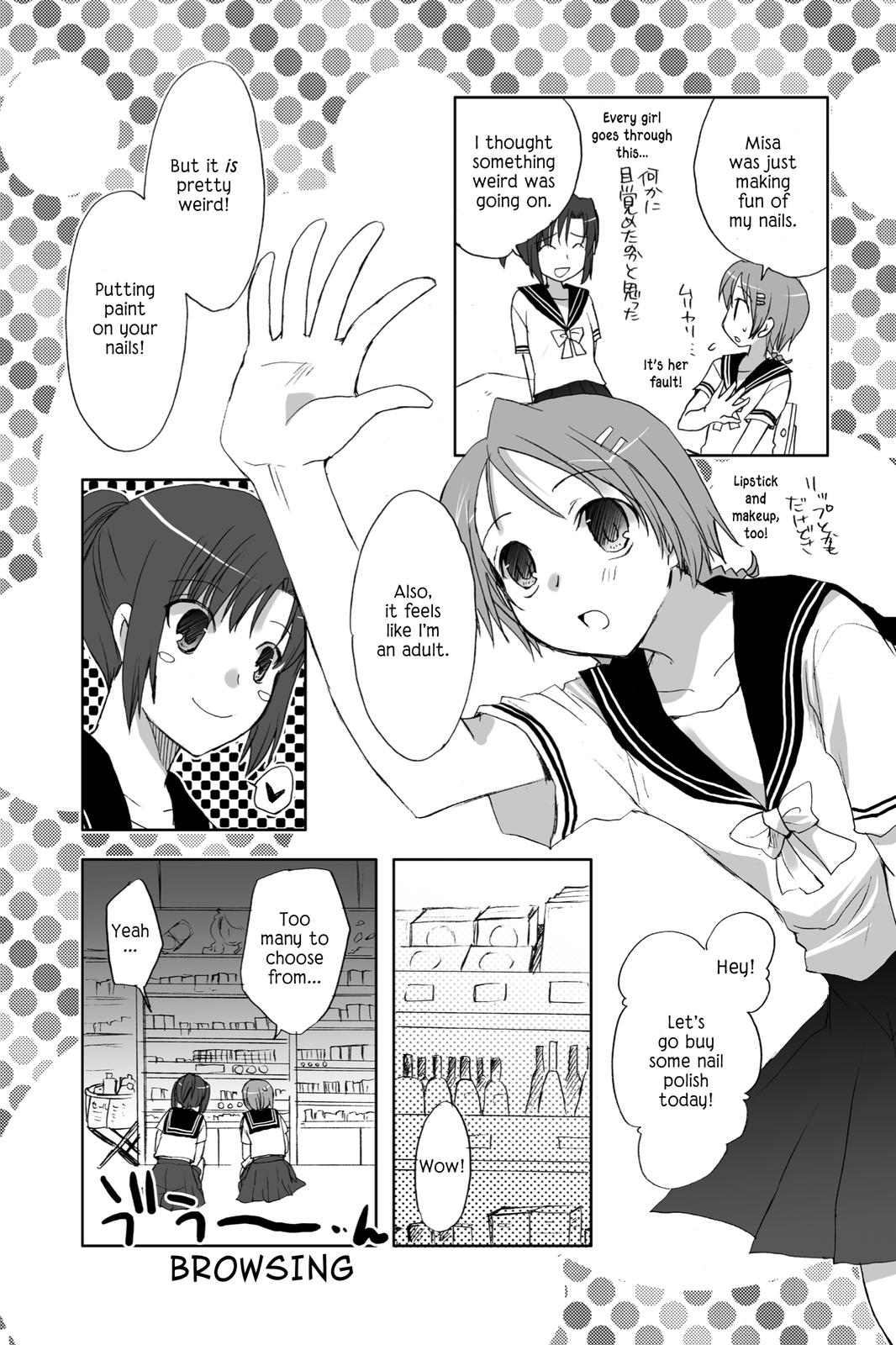 Hitohira Chapter 22.5 page 2 - Chapter 22.5: Hitohira Jr.