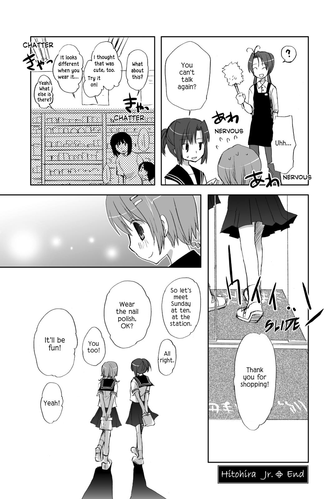 Hitohira Chapter 22.5 page 4 - Chapter 22.5: Hitohira Jr.