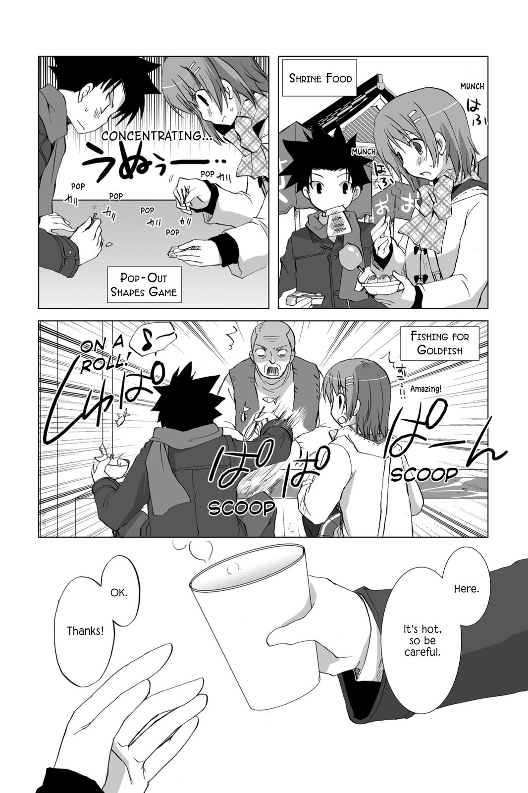 Hitohira Chapter 22 page 15 - Chapter 22: We Were Together