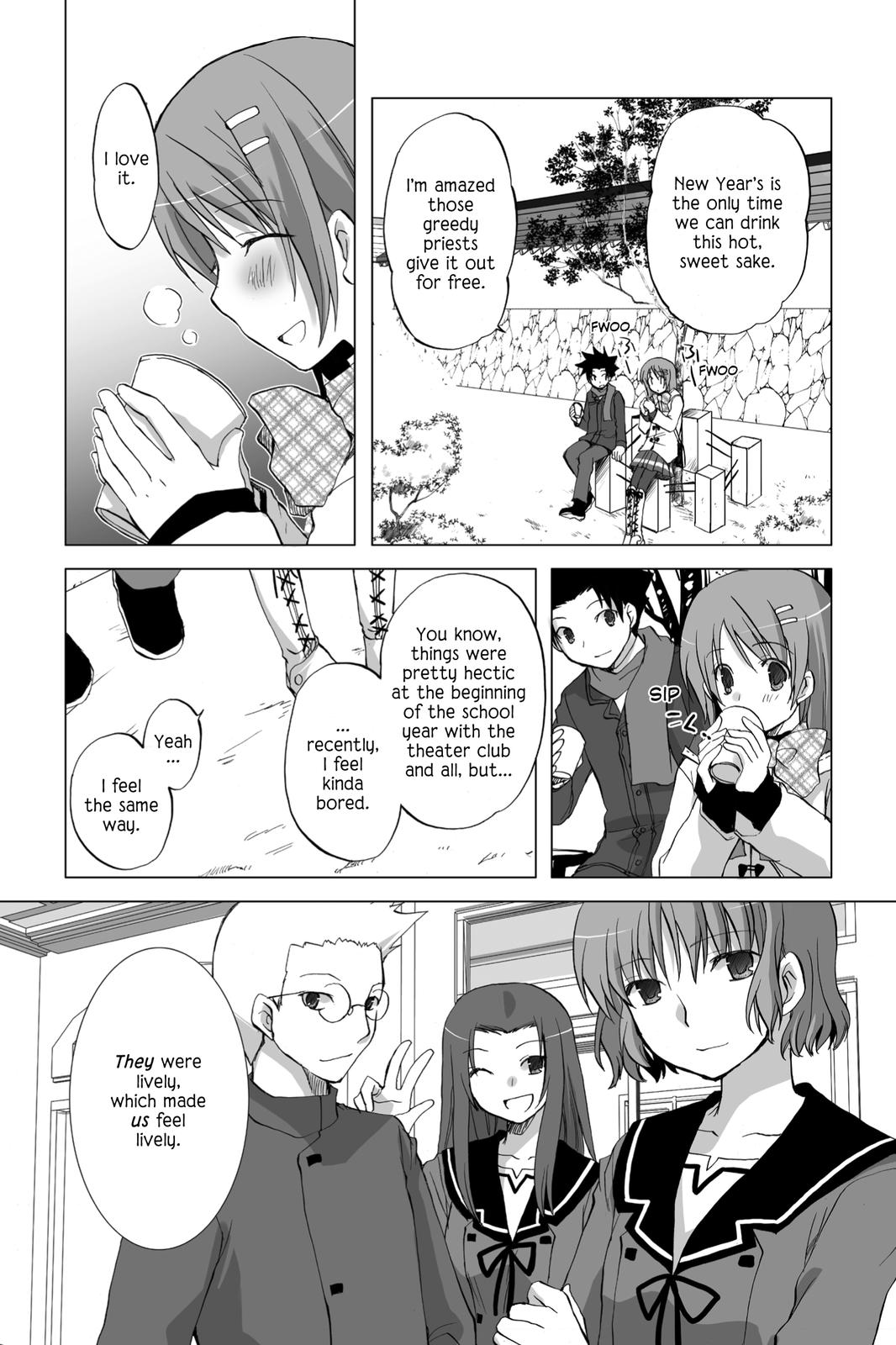 Hitohira Chapter 22 page 16 - Chapter 22: We Were Together