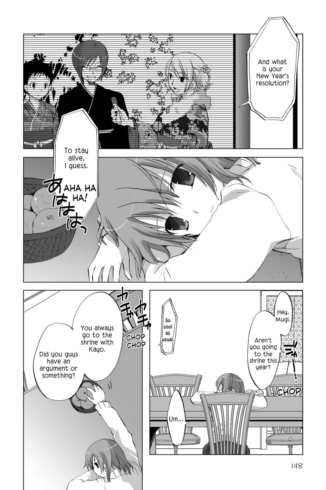 Hitohira Chapter 22 page 2 - Chapter 22: We Were Together
