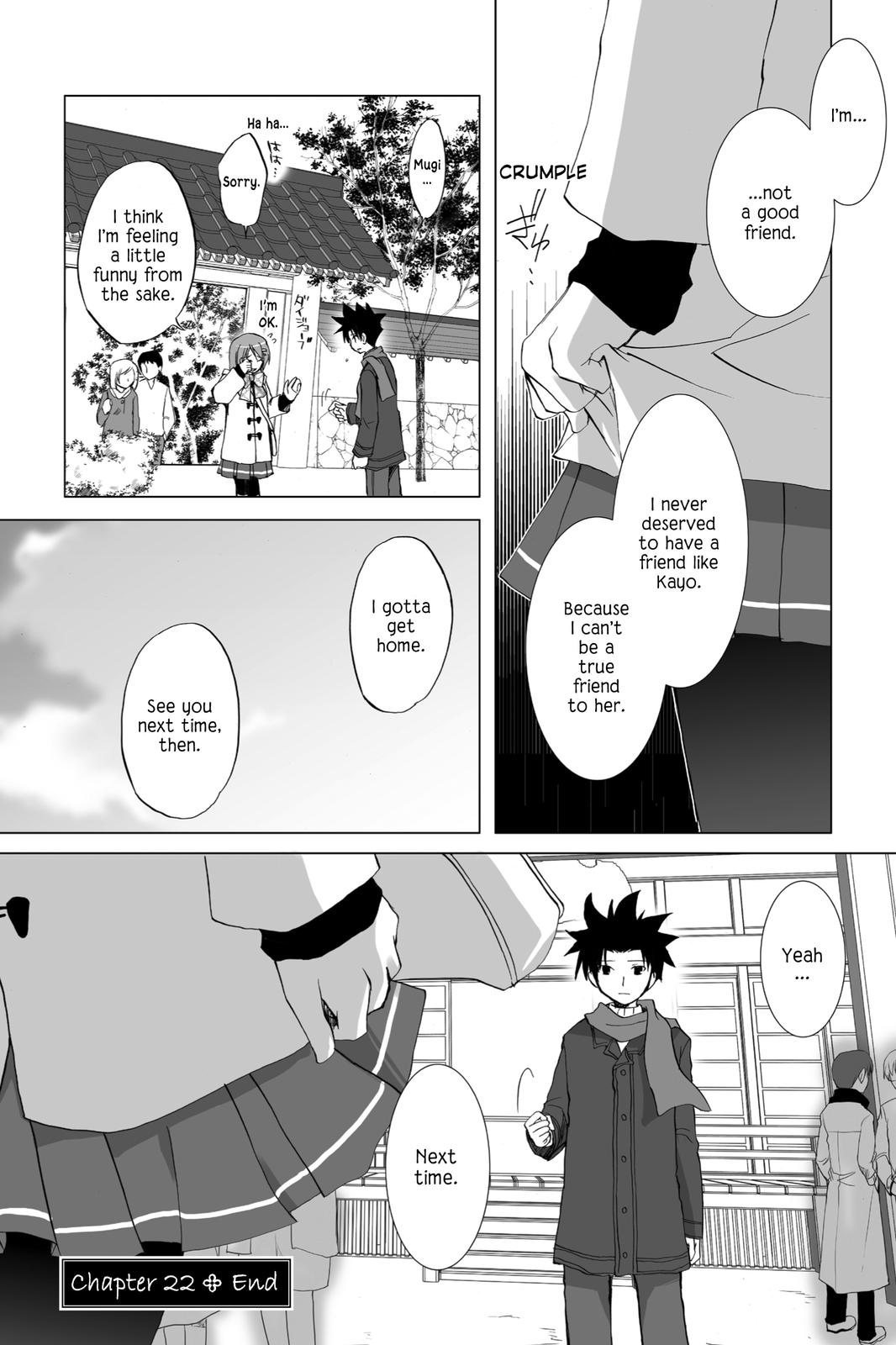 Hitohira Chapter 22 page 24 - Chapter 22: We Were Together