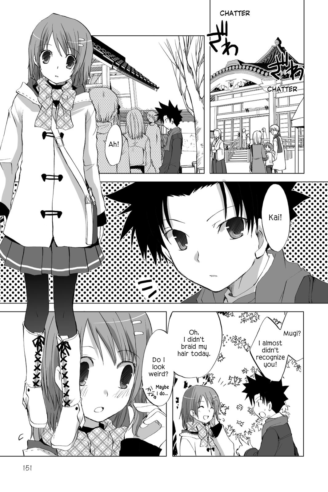 Hitohira Chapter 22 page 5 - Chapter 22: We Were Together