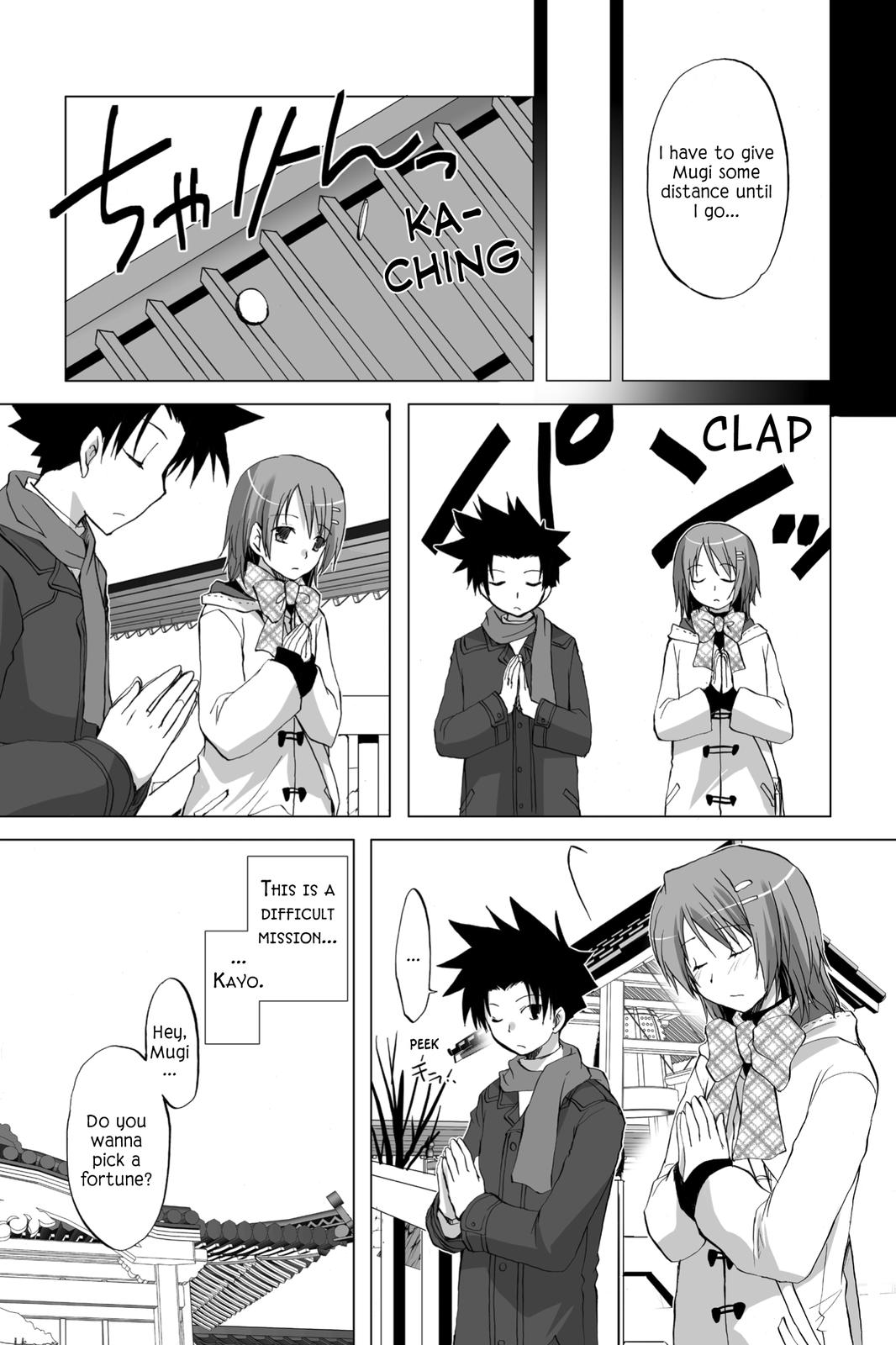 Hitohira Chapter 22 page 8 - Chapter 22: We Were Together