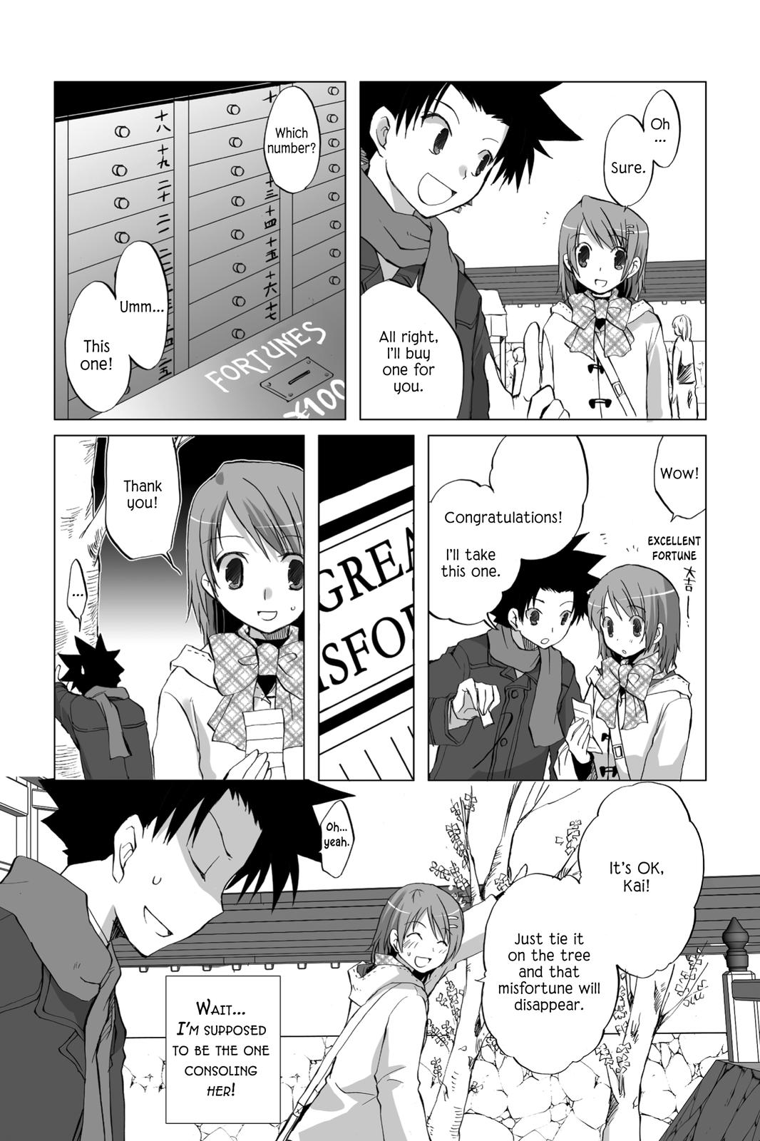 Hitohira Chapter 22 page 9 - Chapter 22: We Were Together