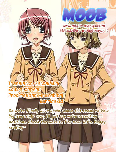 Hitohira Chapter 3.2 page 1 - Chapter 3 v2