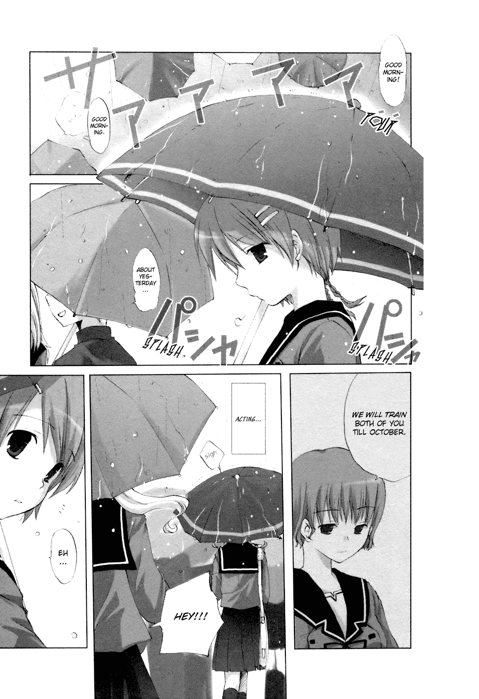 Hitohira Chapter 3.2 page 2 - Chapter 3 v2