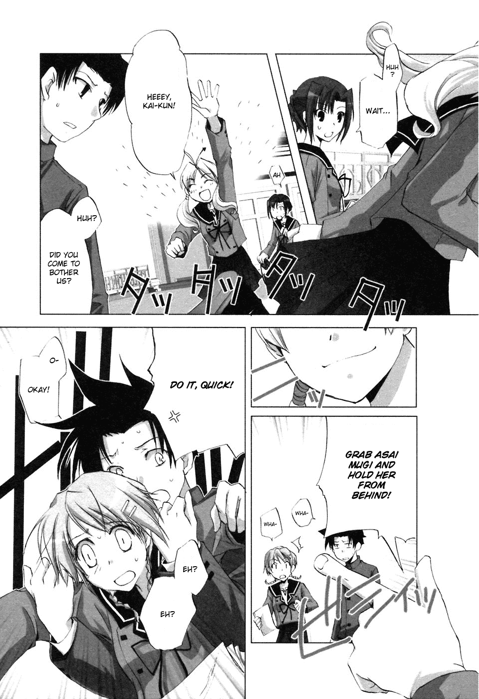 Hitohira Chapter 4 page 16 - Chapter 4 v2