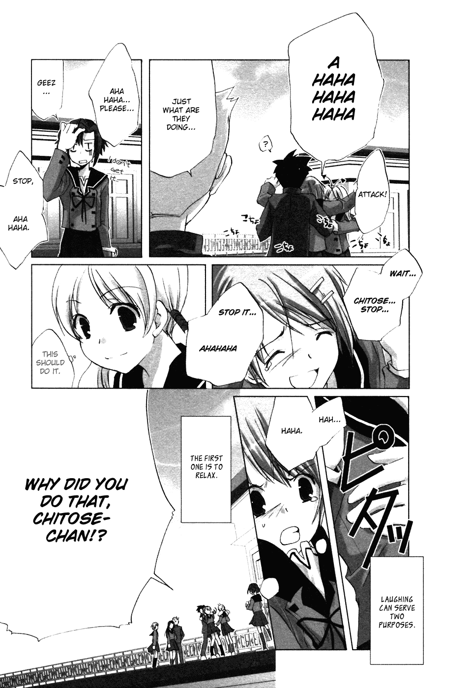 Hitohira Chapter 4 page 18 - Chapter 4 v2
