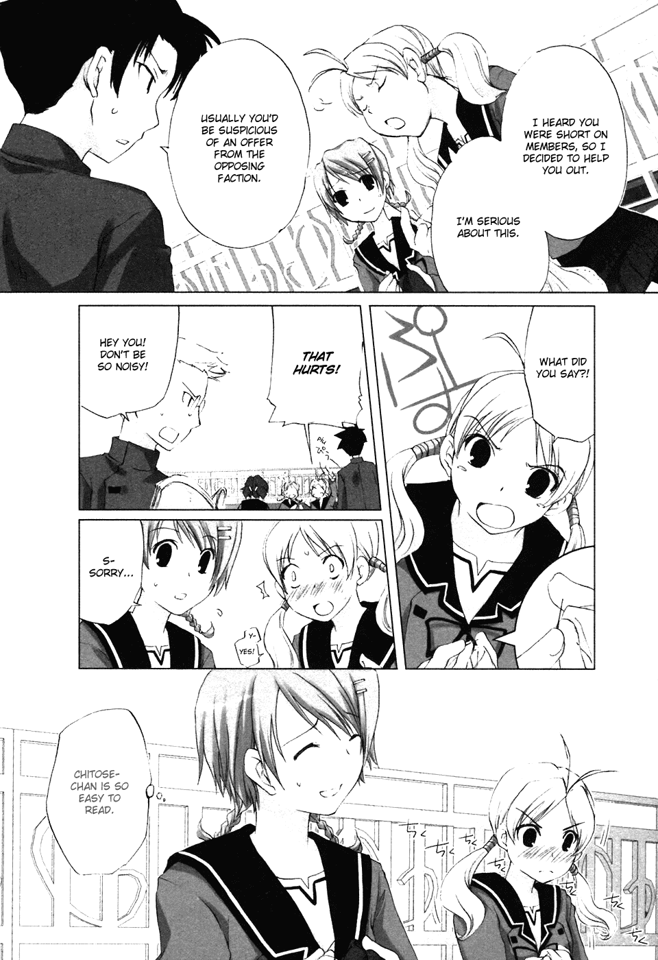 Hitohira Chapter 4 page 5 - Chapter 4 v2